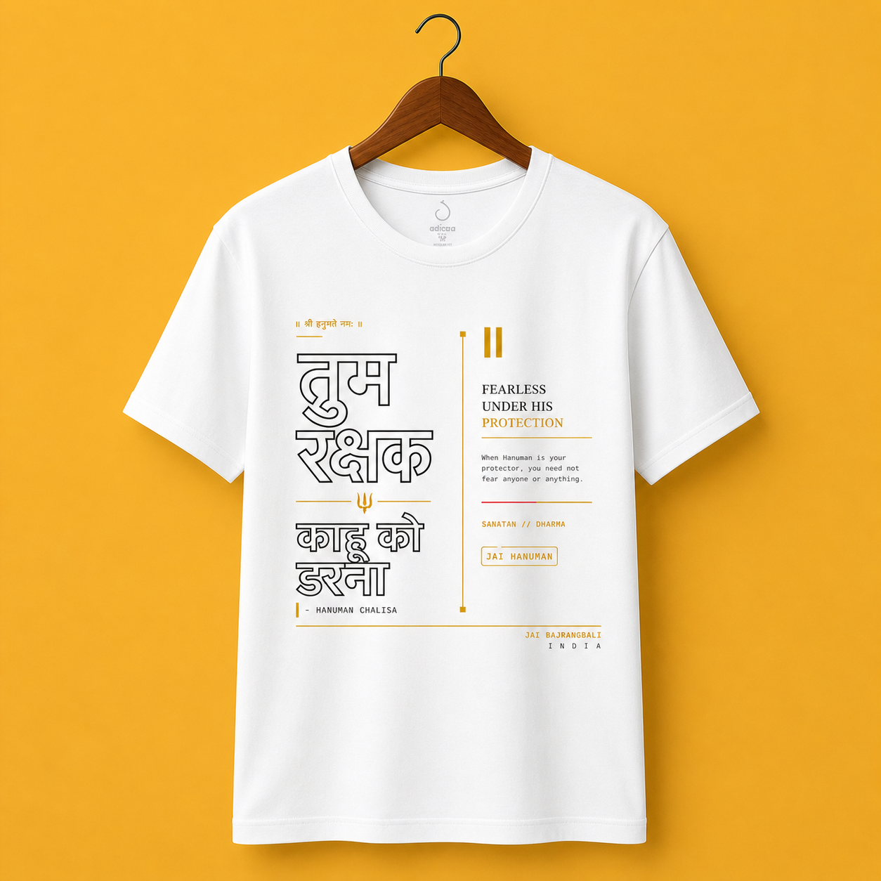 Tum Rakshak – Sanatan Vibes Hanuman Ji T-Shirt